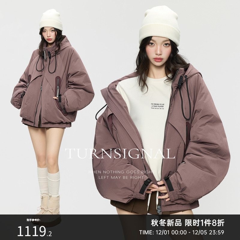 TurnSignal短款拼接工装羽绒服