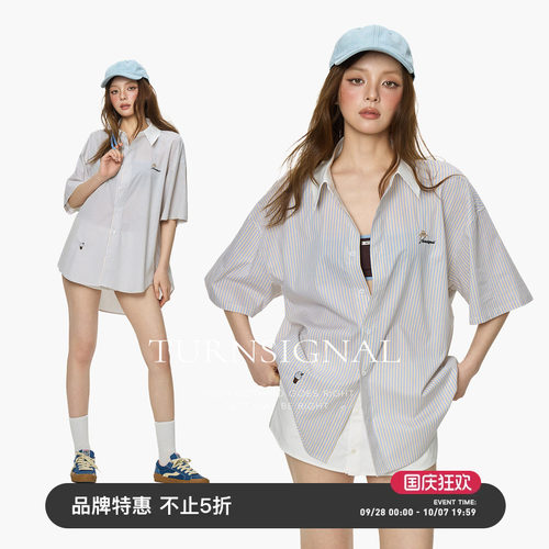 TurnSignal时尚条纹短袖衬衫女