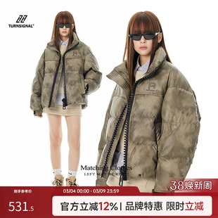 TurnSignal潮牌短款立领羽绒服女冬季2025新款小个子加厚保暖外套