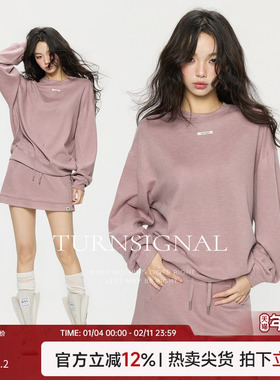 TurnSignal时尚卫衣短裙半身裙两件套女秋装2025新款休闲运动套装