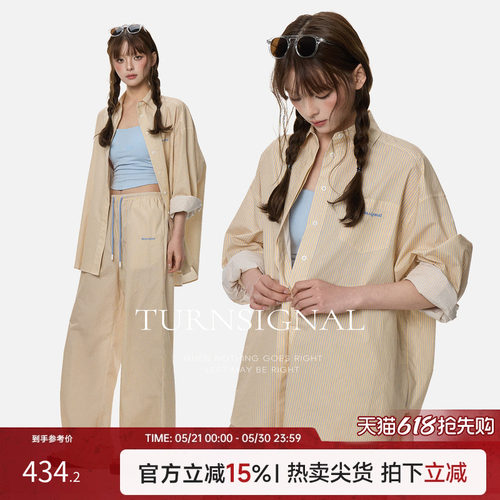 TurnSignal条纹衬衫长裤套装女