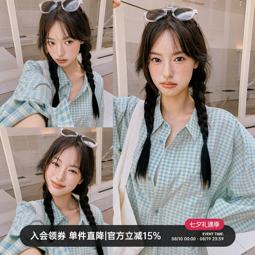 TurnSignal韩系长袖防晒衬衫女
