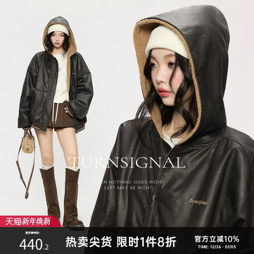 TurnSignal潮牌连帽绒外套女