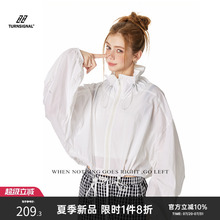 TurnSignal潮牌短款防晒衣女夏季2025新款休闲宽松翻领防晒服外套