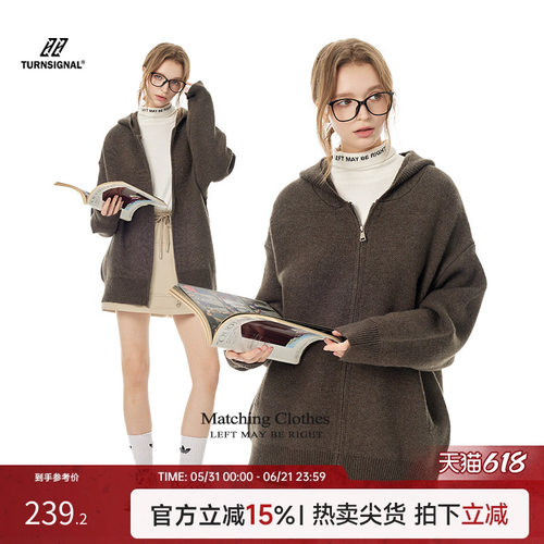 TurnSignal连帽开衫毛衣外套