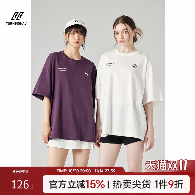 TurnSignal落肩纯棉短袖T恤女