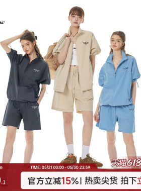 Turn Signal潮牌衬衫短裤套装女夏季2025新款时尚休闲运动两件套