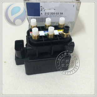 适用奔驰减震打气泵分配阀ML300ML320ML350ML500打气泵分配阀