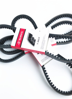 CR材质橡胶传动齿形三角带A型牙带AV13X1100V1380112011501250479