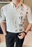 C7131-P6898中袖衬衫男士夏季新款风印花黑白衬衣五分袖，男装T恤，电商B333