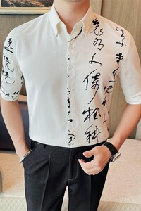 C7131-P68 98 中袖衬衫男士夏季新款 风印花黑白衬衣五分袖图片