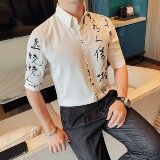 C7131-P6898中袖衬衫男士夏季新款风印花黑白衬衣五分袖，男装T恤，电商B333