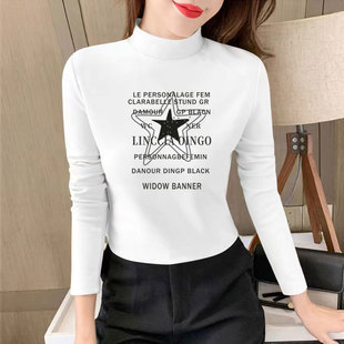 显瘦打底衫 秋冬季 T恤修身 百搭长袖 女德绒半高领加厚保暖上衣时尚