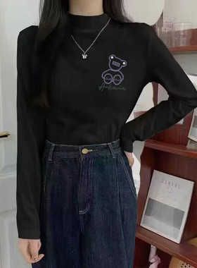 半高领打底衫女秋冬内搭2024新款黑色长袖t恤修身显瘦保暖上衣潮