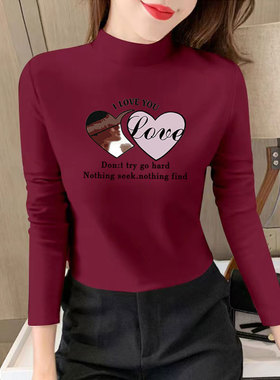 秋冬季女加厚德绒半高领长袖T恤保暖上衣修身显瘦时尚百搭打底衫