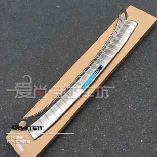 16-19款欧蓝德改装专用加宽后护板后杠踏板内置后备箱保护亮条条