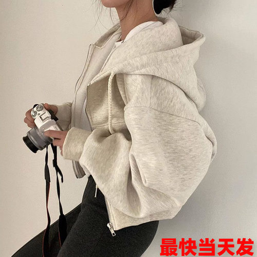 拉链连帽短款卫衣外套女韩国ins2026秋冬宽松时尚纯色慵懒上衣6色