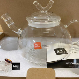 高硼硅玻璃配件盖子过滤网内胆miji米技锤纹壶竹节壶FH-014J