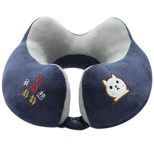 PP棉U型枕护颈枕飞机小学生成人办公开车旅行U形枕头颈椎脖子靠枕