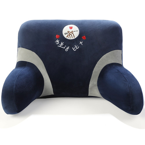 卡通腰枕午睡枕趴睡枕带拉链午休