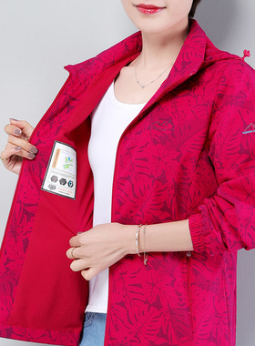 36002户外正品冲锋衣男女薄款风衣外套透气网衬印花迷彩登山服春