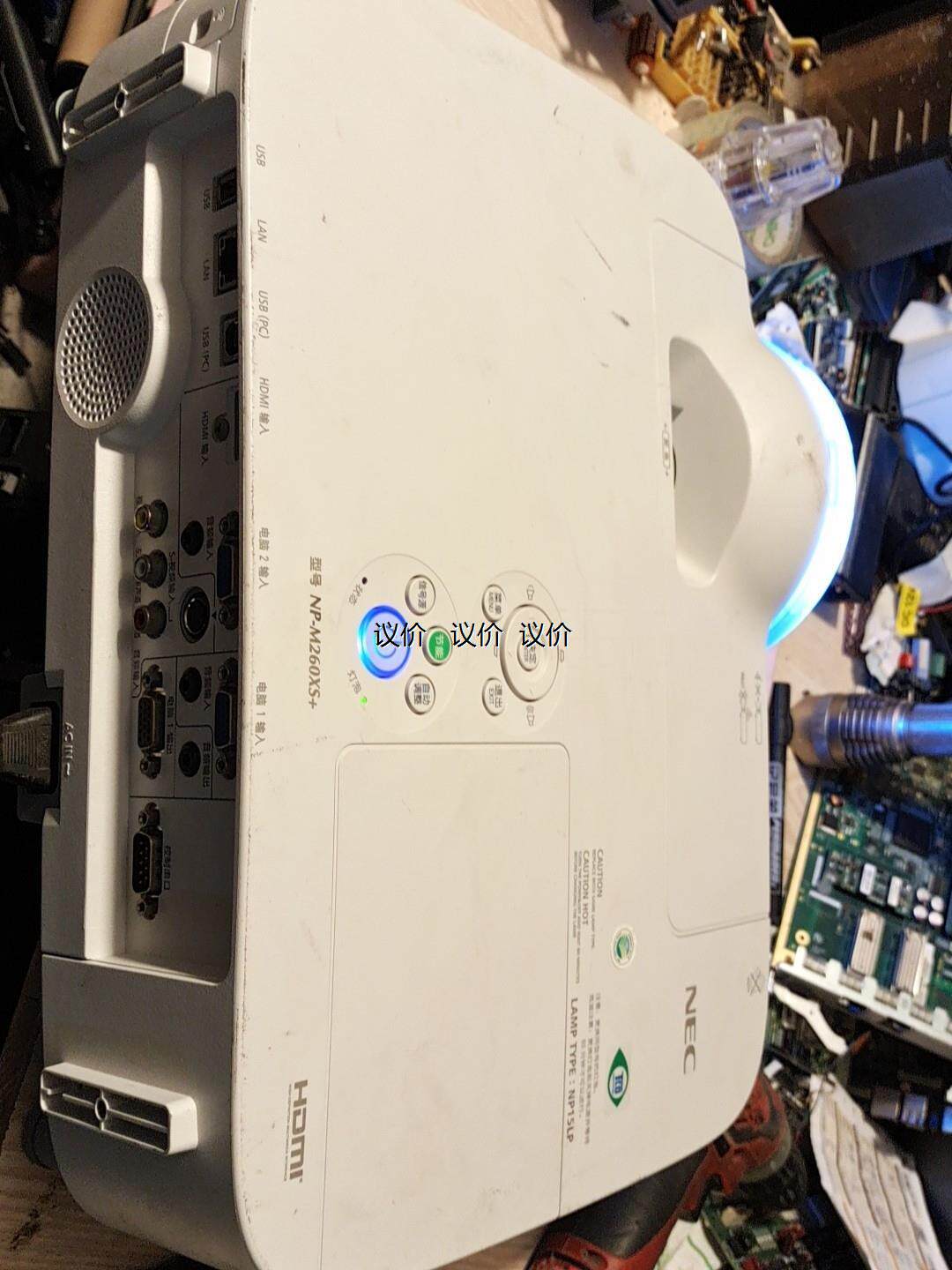 d8议价二手日本nec投影机,np-m260xs ,np15lp.正马达驱动缩伺服