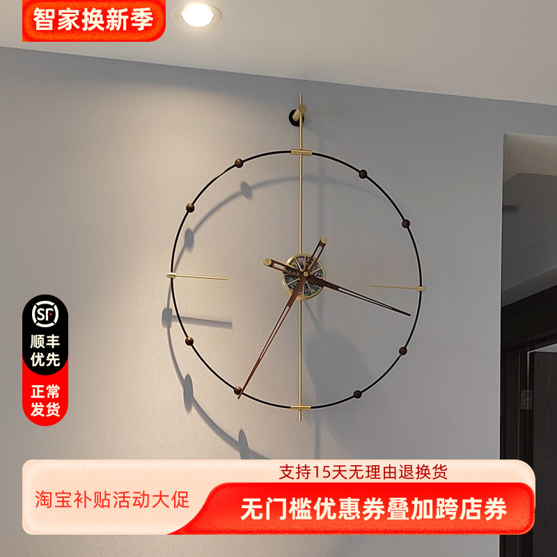 北欧家用餐厅创意潮流艺术挂钟表