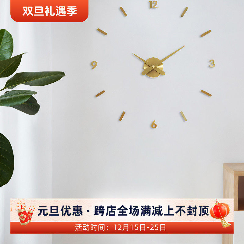 北欧静音时尚黄铜网红高级感挂钟