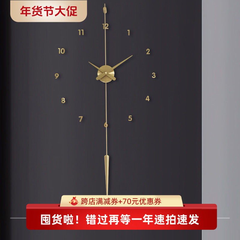 西班牙全铜时钟格栅背景墙装饰创意挂钟极简时尚现代艺术家用大表,家居饰品,挂钟,淘宝优惠券,粉丝福利购,淘宝优惠卷
