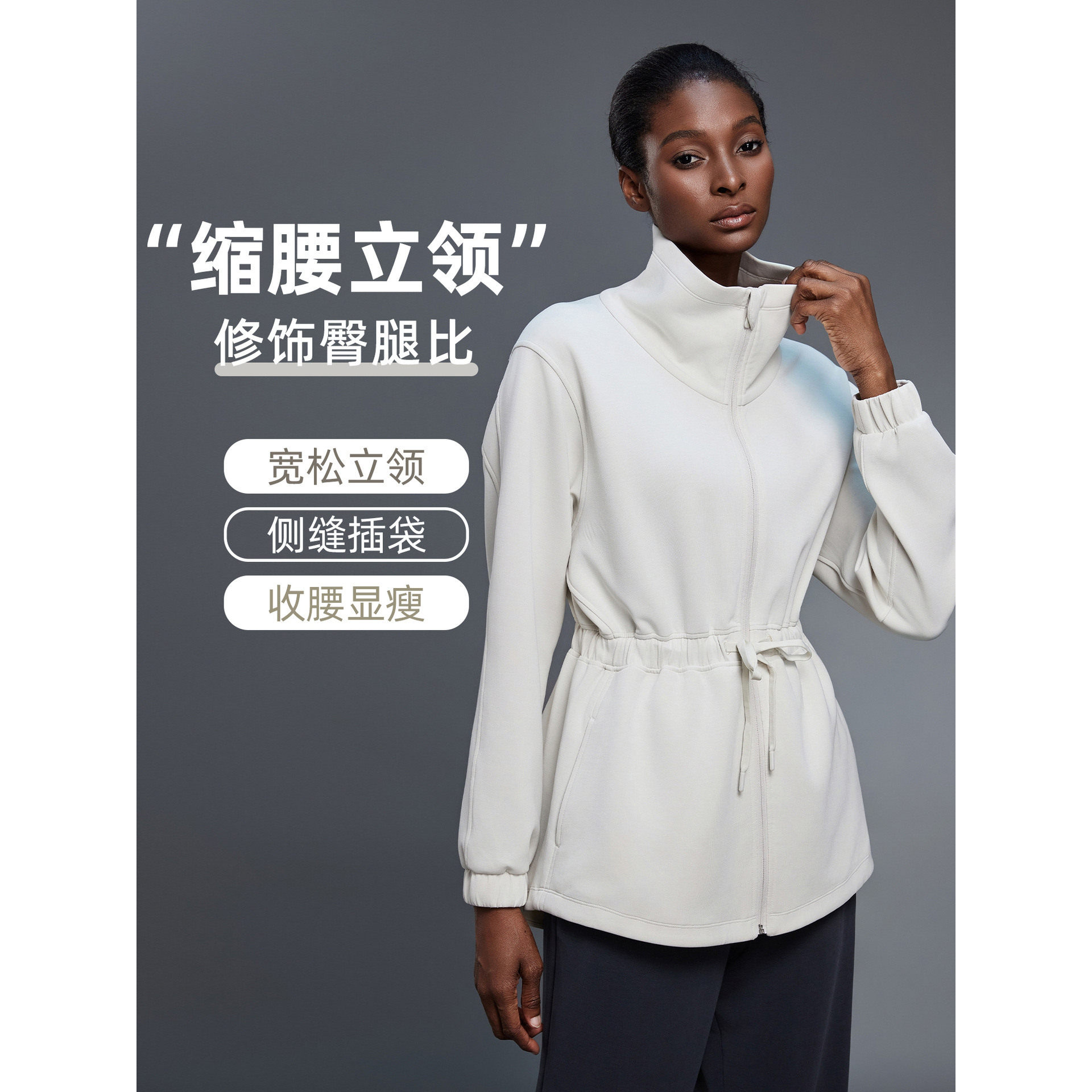 长款收腰秋季拉链开衫瑜伽服外套空气层抗皱亲肤收腰显瘦运动夹克