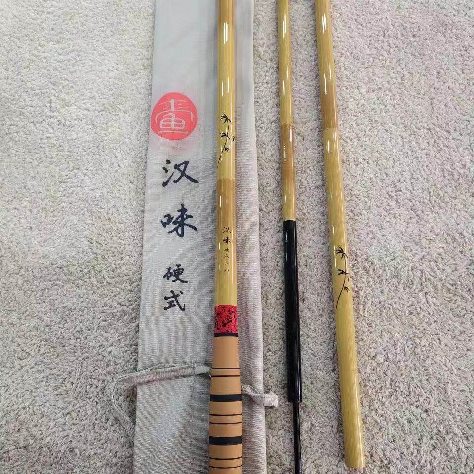 并继超轻超细28调进口碳素台钓竿