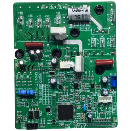 适用海尔空调外机功率模块0011800258G系列主板通用板258/377全系