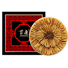 西藏那曲精选虫草3 贯康冬虫夏草正品 3.5根1克头期干虫草50克礼盒