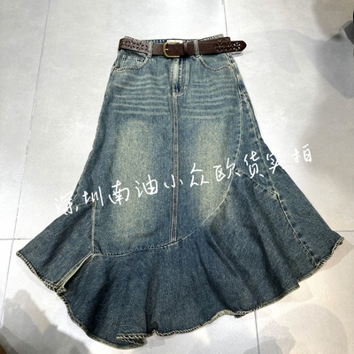 南油小众欧货2026秋季新款高腰显瘦百搭A字鱼尾牛仔半身裙女6011
