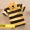 Thick striped yellow