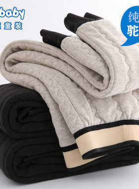 加绒冬季儿童保暖裤女童