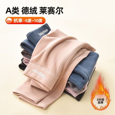 裤青少年保暖儿童加绒宝宝女童