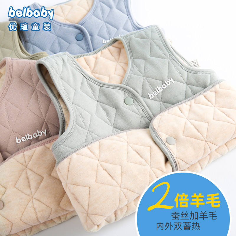 纯棉加厚马甲冬季男女童保暖背心