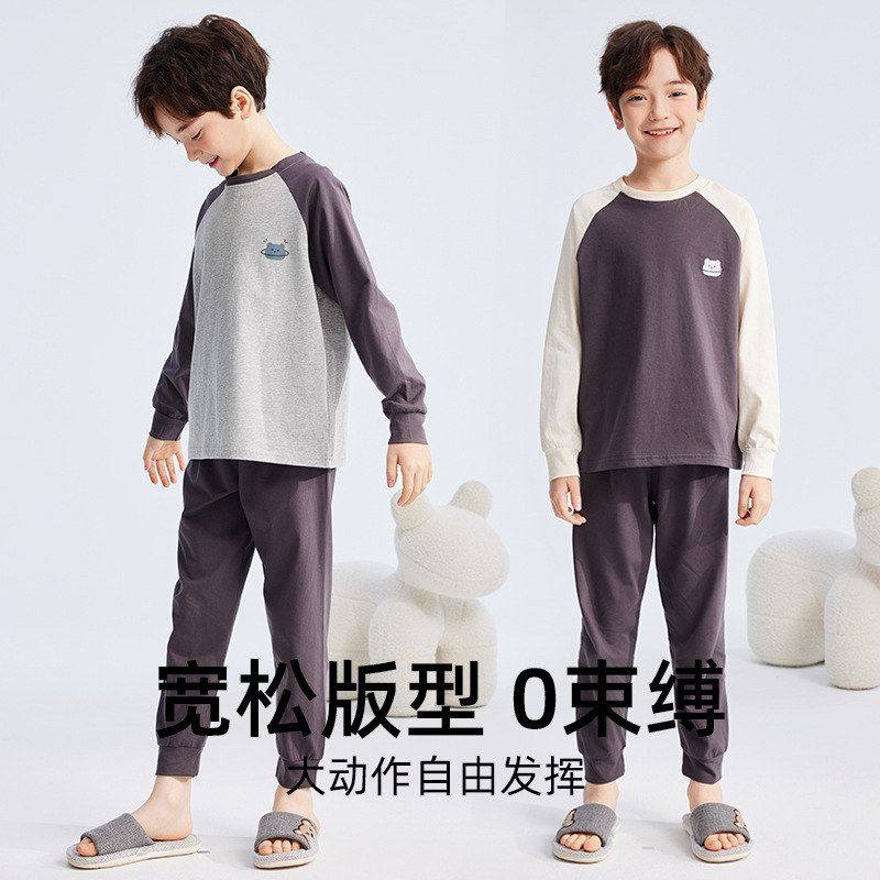 套装2025小童儿童睡衣韩版男纯棉春秋两件套A类睡衣母婴级家居服,童装/婴儿装/亲子装,家居服套装,淘宝优惠券,粉丝福利购,淘宝优惠卷
