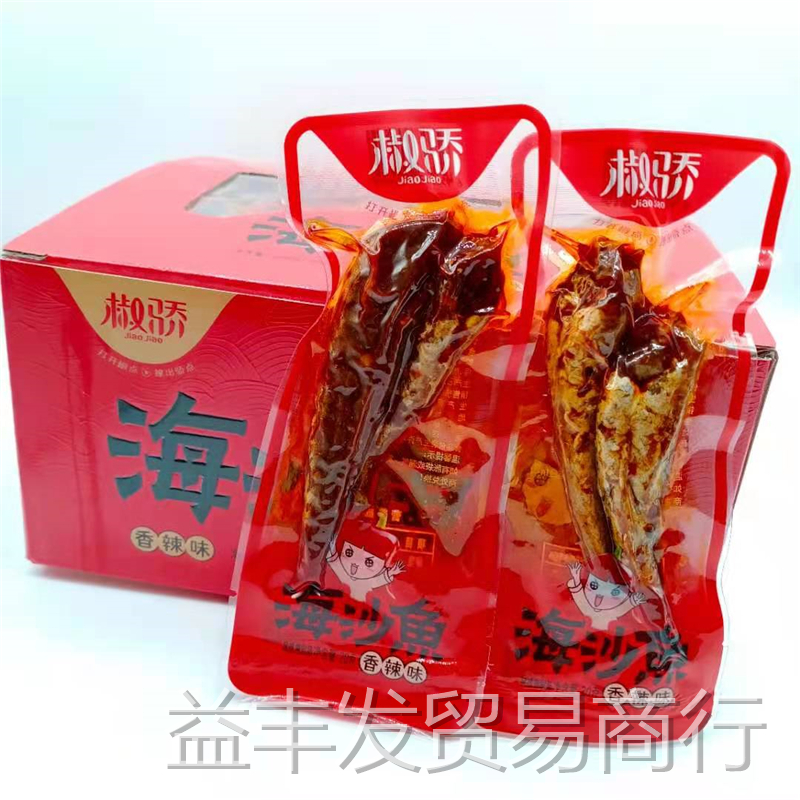 海沙20g/包湖南风味小鱼干椒骄