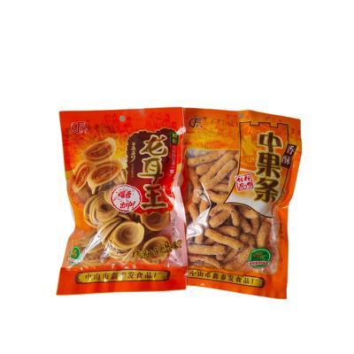 泰发龙耳王猫耳朵零食薄脆猫耳酥充饥膨化休闲解馋小吃休闲食品