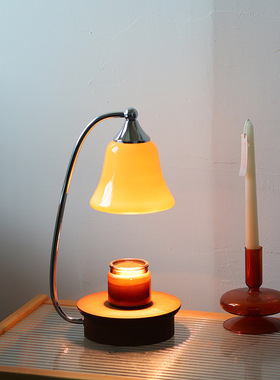 My1919 中古实木融蜡灯 可调光无烟火 焦糖色香薰灯 卧室床头灯