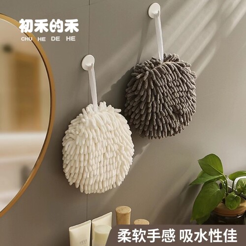 家用雪尼尔擦手球加厚吸水