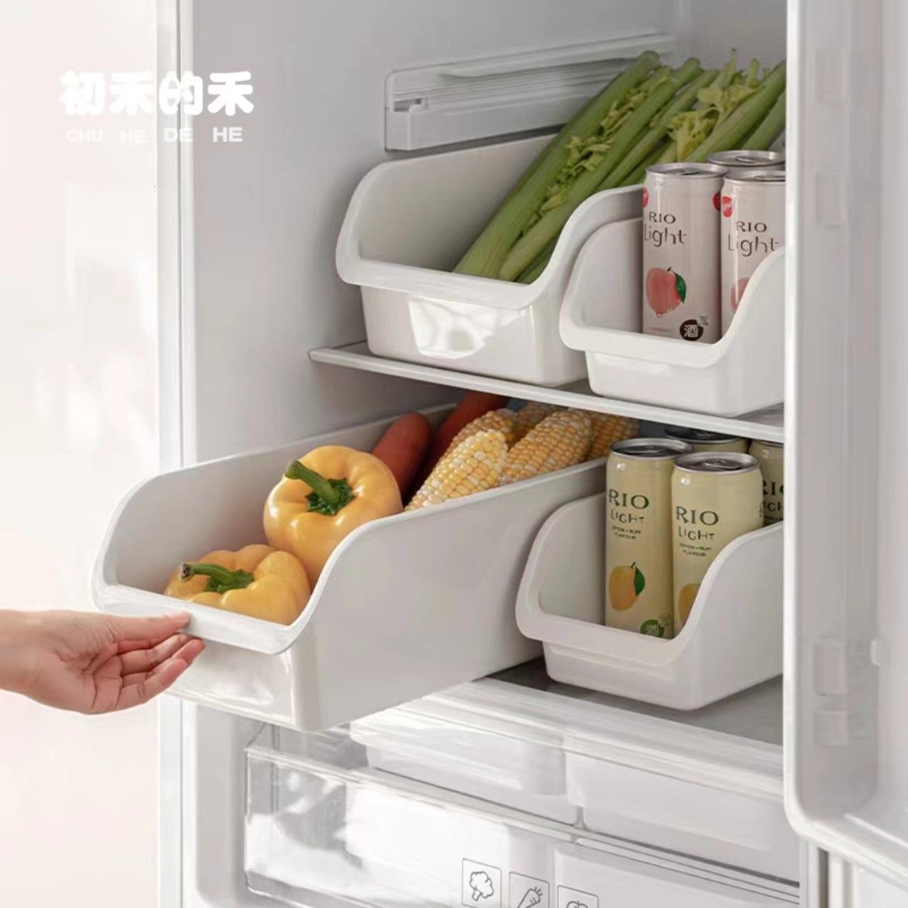 冰箱收纳盒食品级厨房柜子塑料冷藏储物盒鸡蛋蔬菜保鲜杂物整理盒,收纳整理,桌面收纳盒,淘宝优惠券,粉丝福利购,淘宝优惠卷