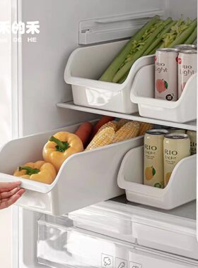 冰箱收纳盒食品级整理储物盒