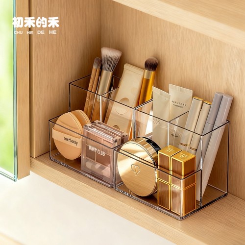 镜柜收纳盒化妆梳妆台透明置物架