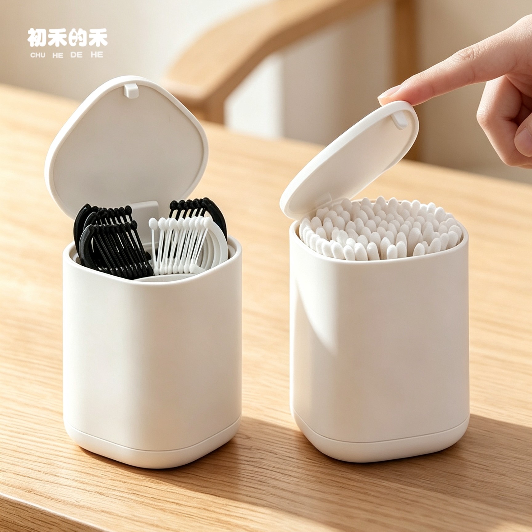 按压自动开盖牙签盒棉签桶