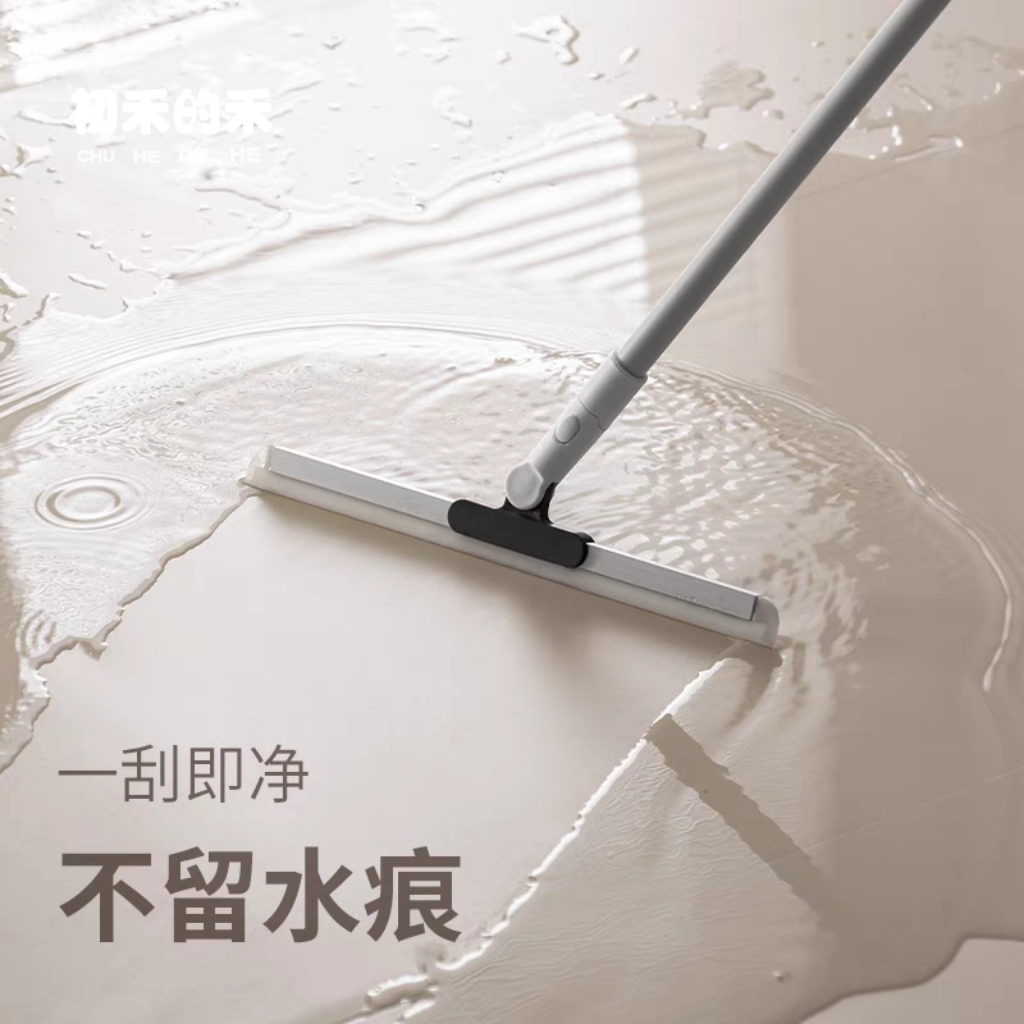 硅胶地面刮水器魔术扫把
