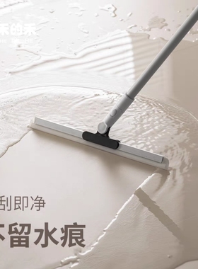 硅胶刮水器刮地板地面刮水板家用玻璃刮浴室扫帚地刮新款魔术扫把