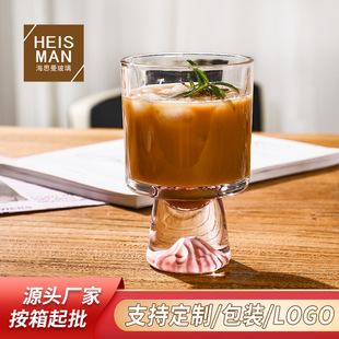 女士创意呱唧呱唧粉色山脉甜筒杯ins高脚特调气泡水杯红酒杯水杯